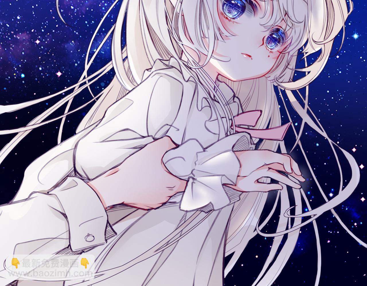 09 与专属骑士的初次见面(1/4)-第11话