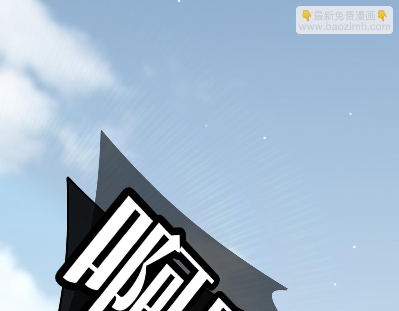 09 与专属骑士的初次见面(1/4)-第11话