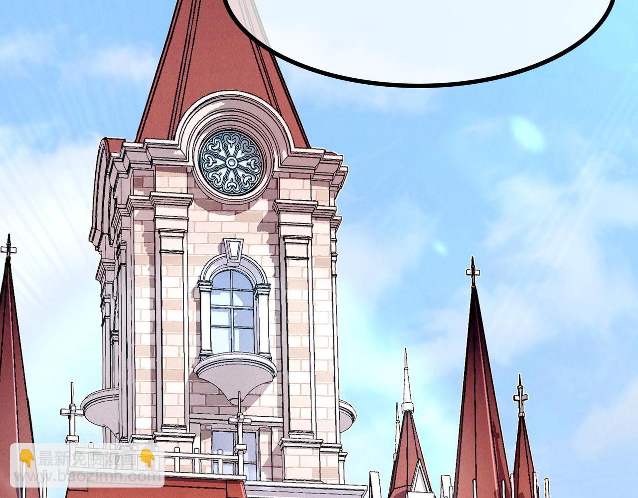 11 危机来袭(1/3)-第13话