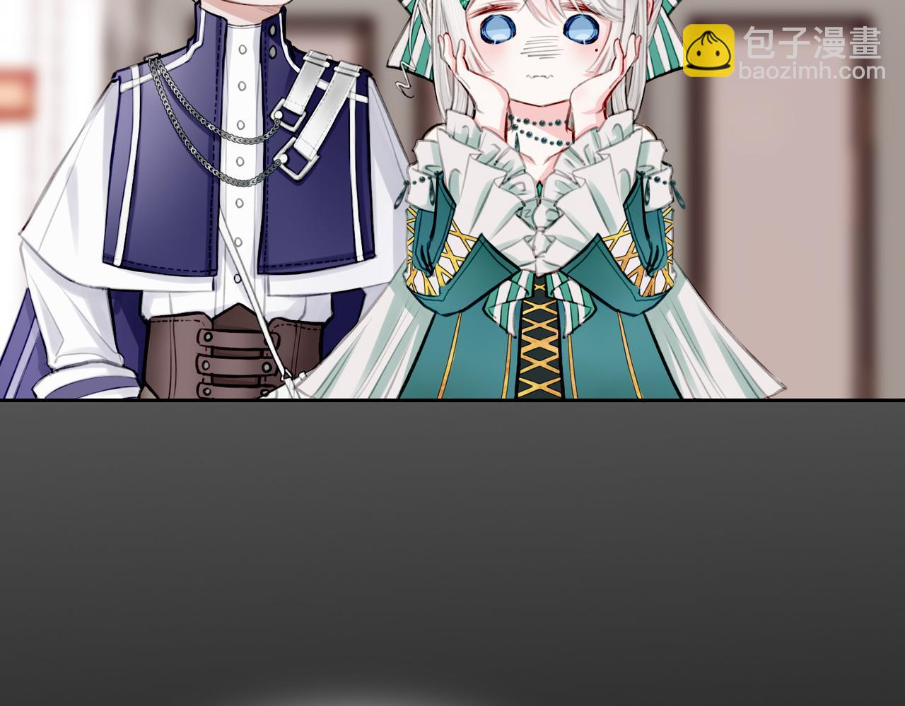 11 危机来袭(1/3)-第13话