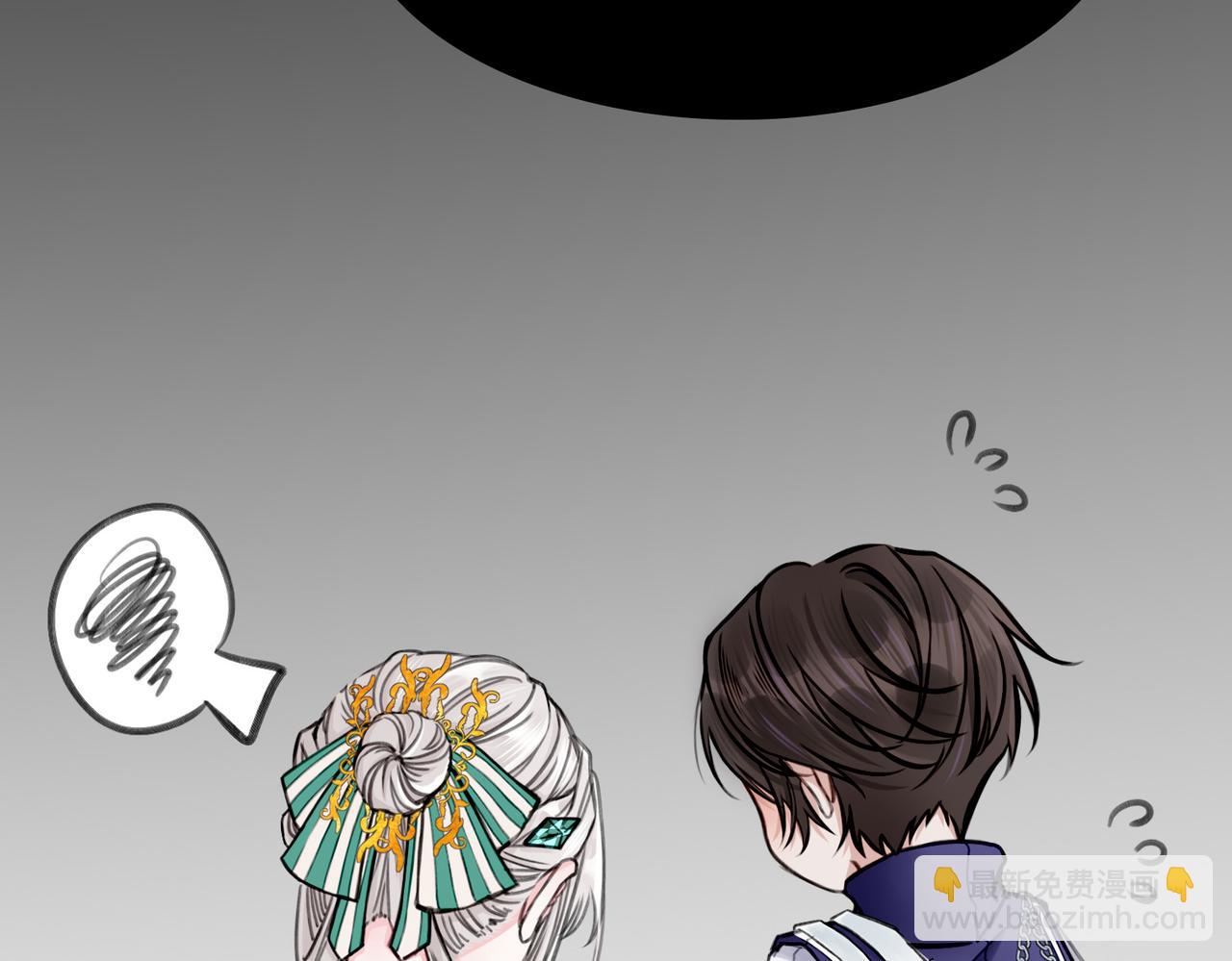 11 危机来袭(1/3)-第13话