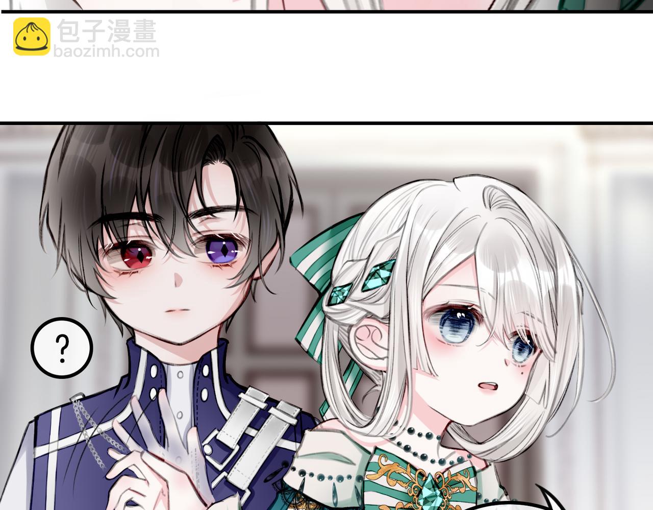 11 危机来袭(1/3)-第13话