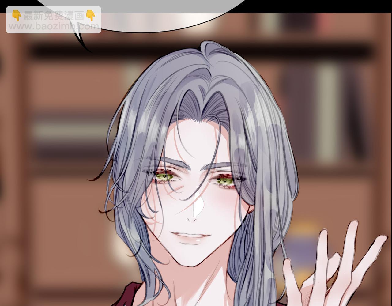 11 危机来袭(1/3)-第13话