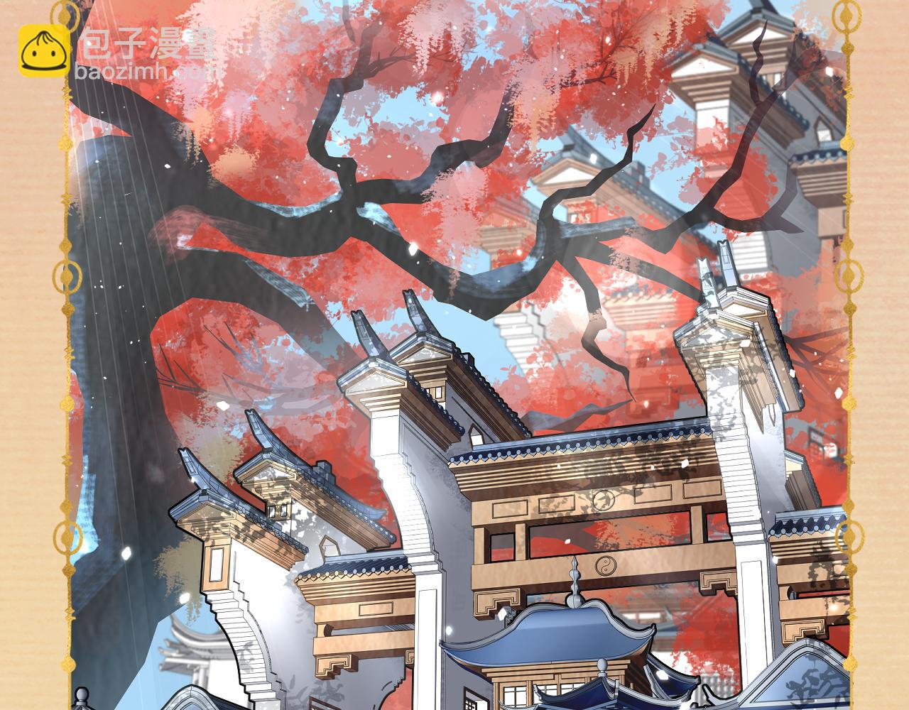 据说百科篇(1/2)-第15话