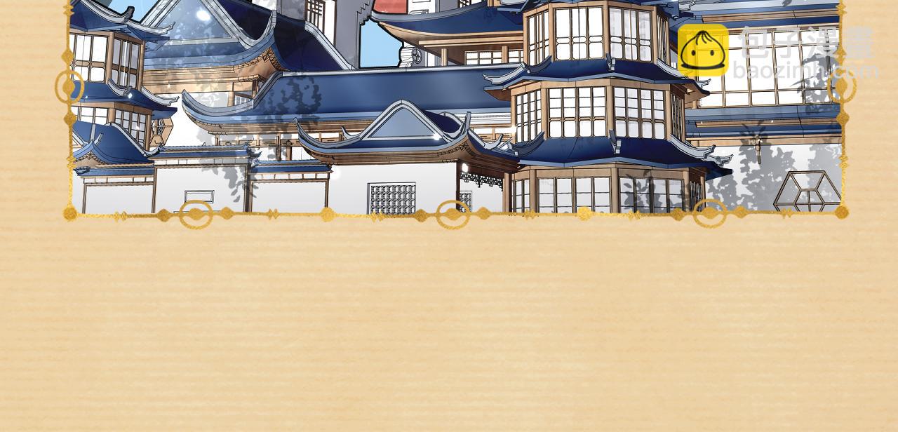 据说百科篇(1/2)-第15话