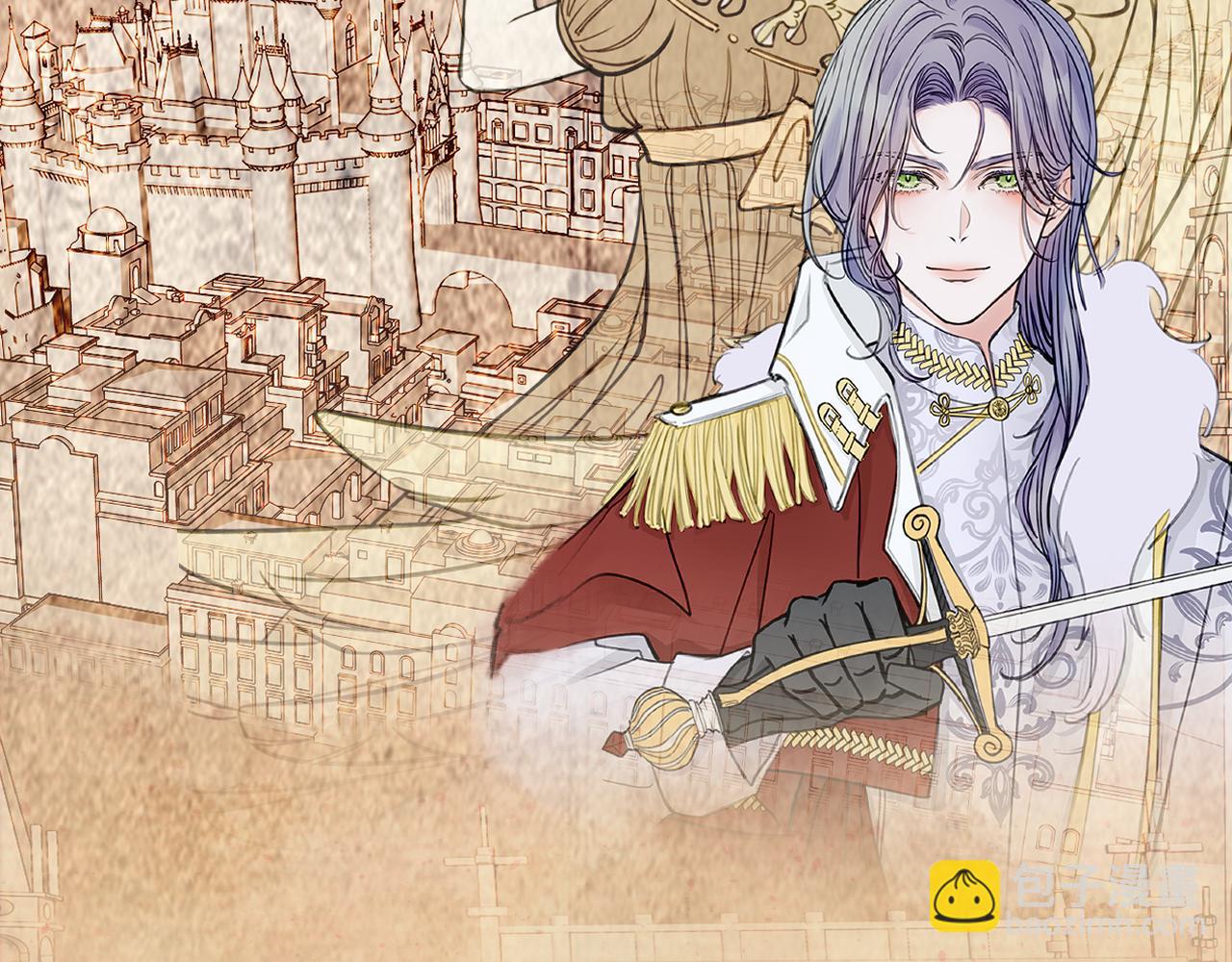 据说百科篇(1/2)-第15话