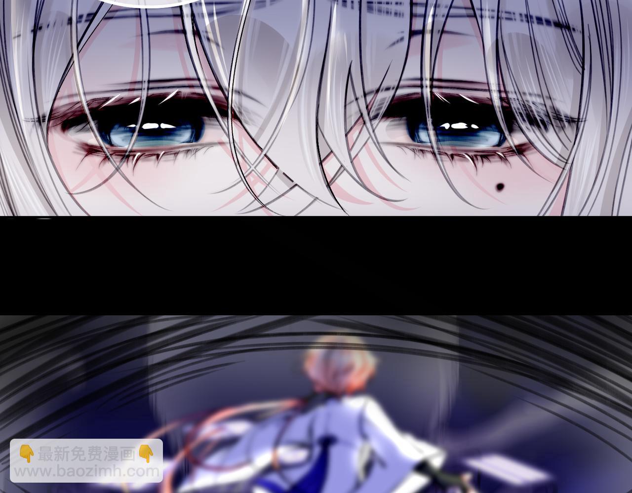 13 贴身侍卫前来救驾！(1/2)-第17话