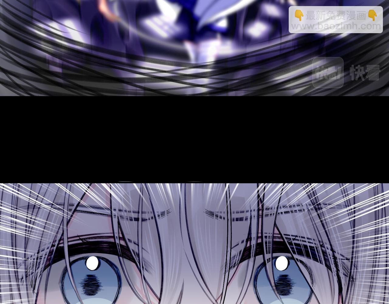 13 贴身侍卫前来救驾！(1/2)-第17话