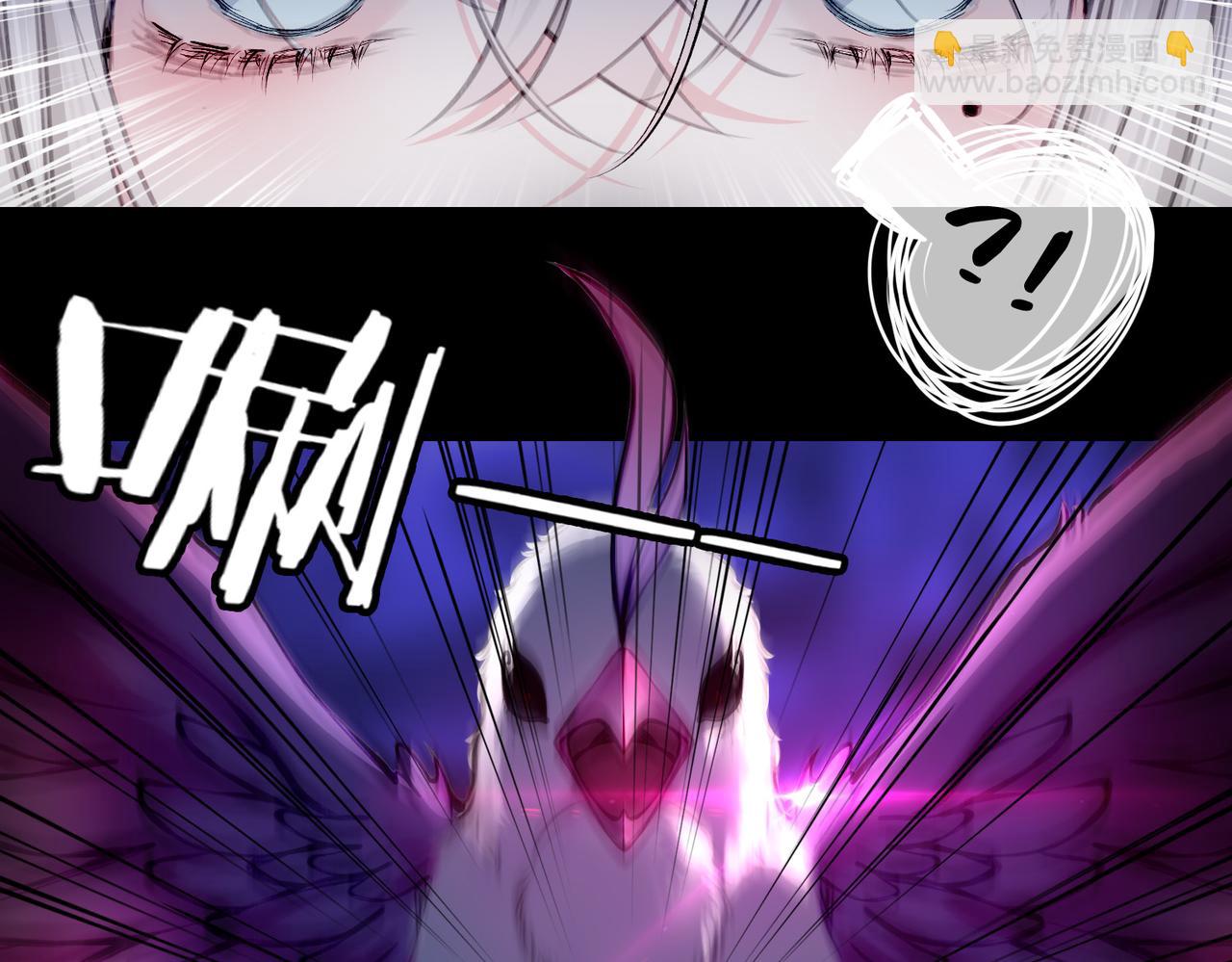 13 贴身侍卫前来救驾！(1/2)-第17话