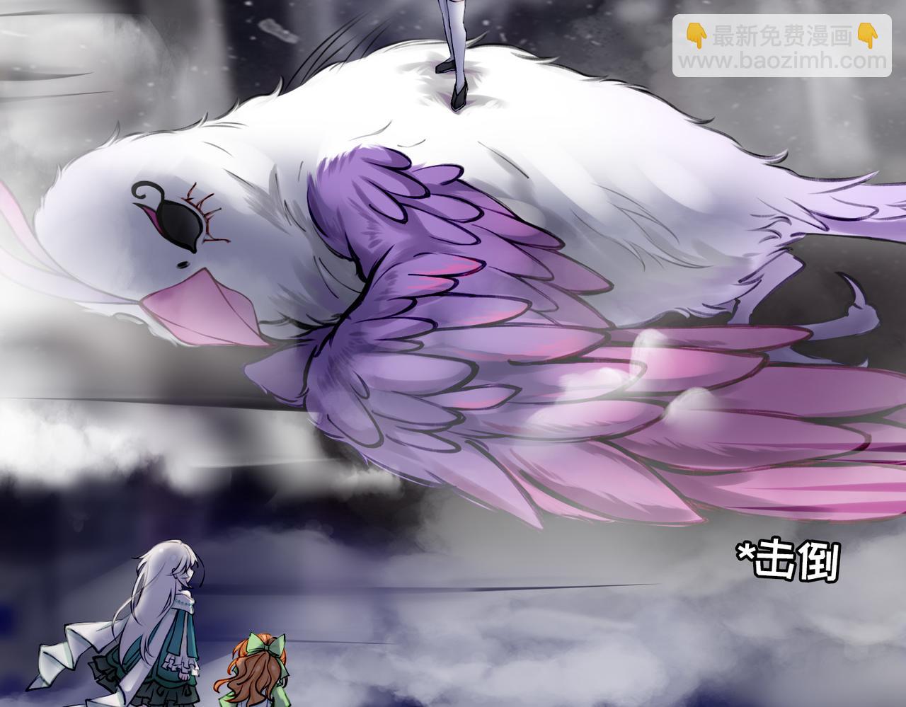 13 贴身侍卫前来救驾！(1/2)-第17话