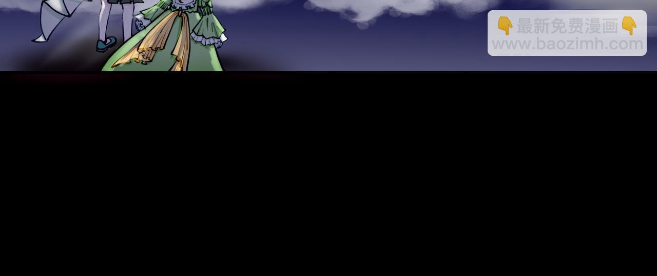 13 贴身侍卫前来救驾！(1/2)-第17话