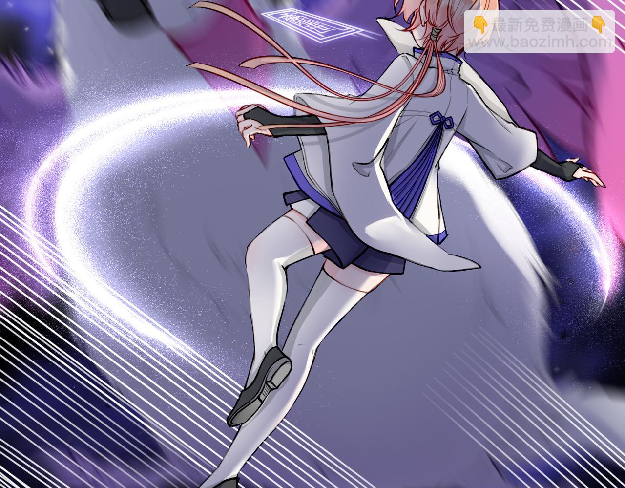 13 贴身侍卫前来救驾！(1/2)-第17话