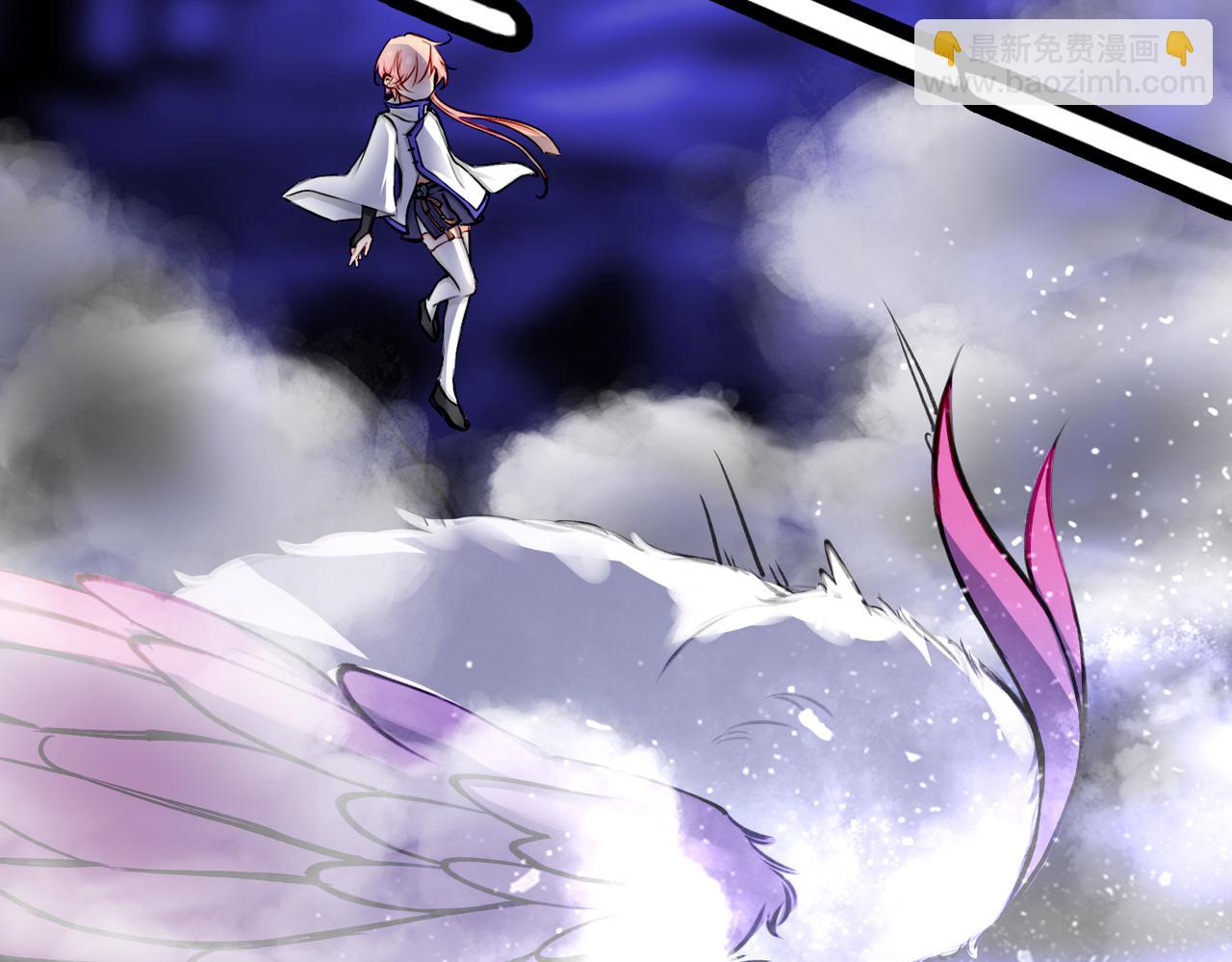 13 贴身侍卫前来救驾！(1/2)-第17话