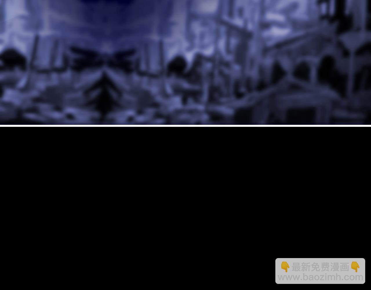 13 贴身侍卫前来救驾！(1/2)-第17话