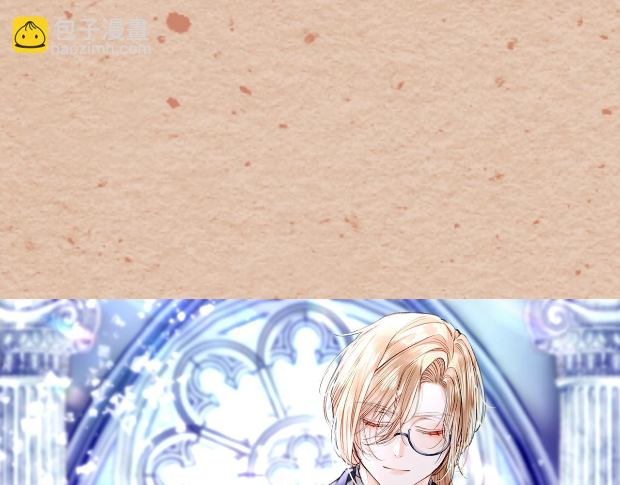 15 她是谁(1/3)-第19话