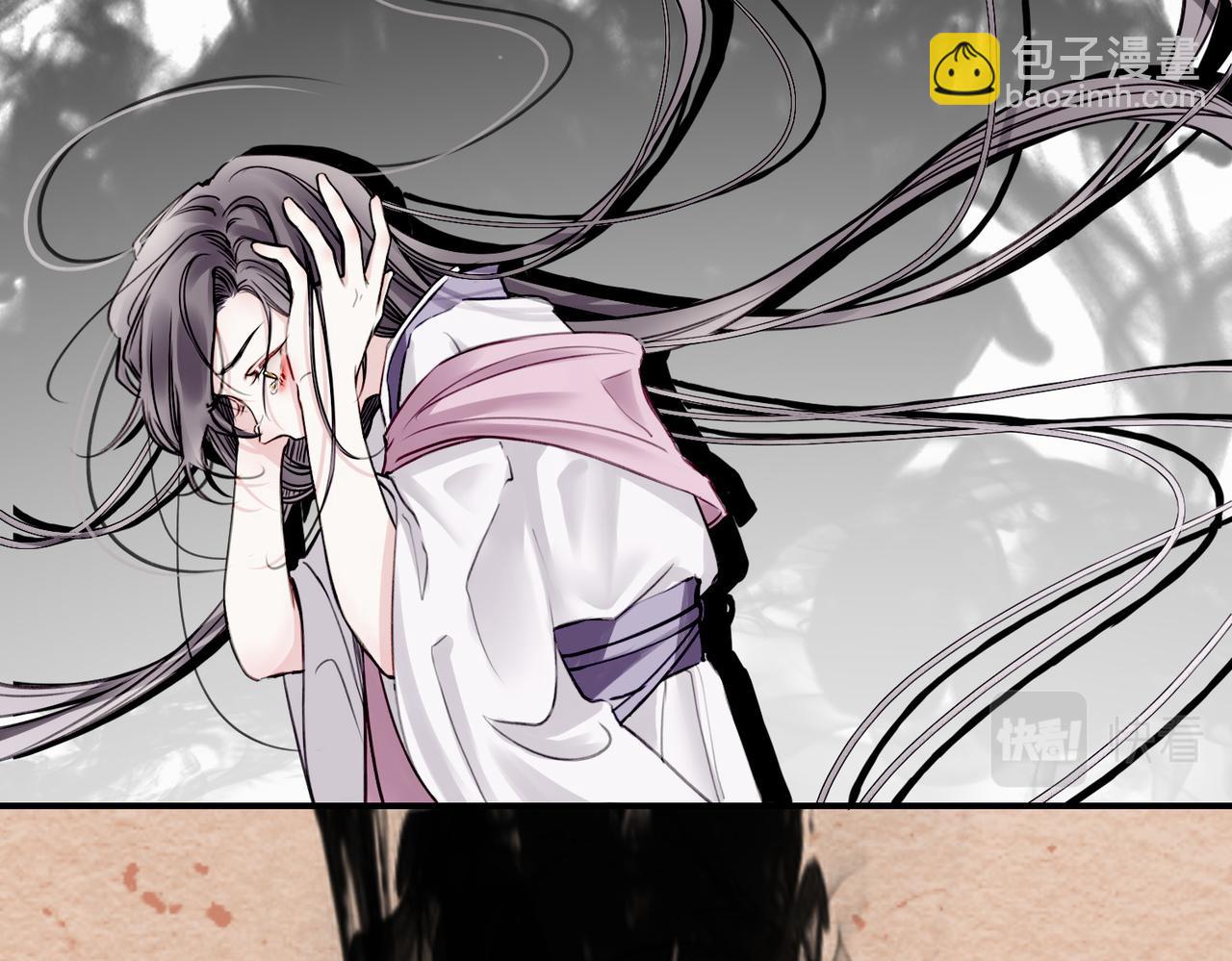 15 她是谁(1/3)-第19话