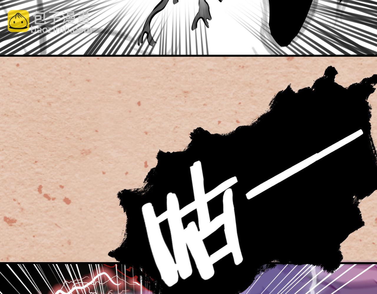 15 她是谁(1/3)-第19话