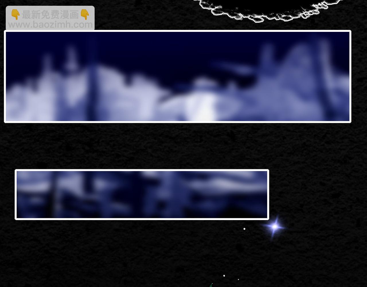 15 她是谁(1/3)-第19话