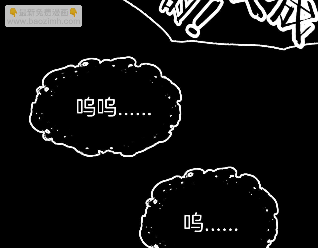 15 她是谁(1/3)-第19话