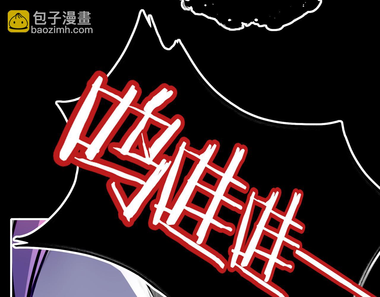 15 她是谁(1/3)-第19话