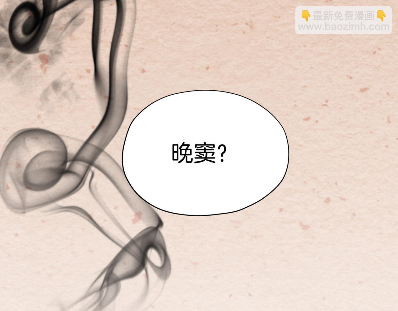 15 她是谁(1/3)-第19话