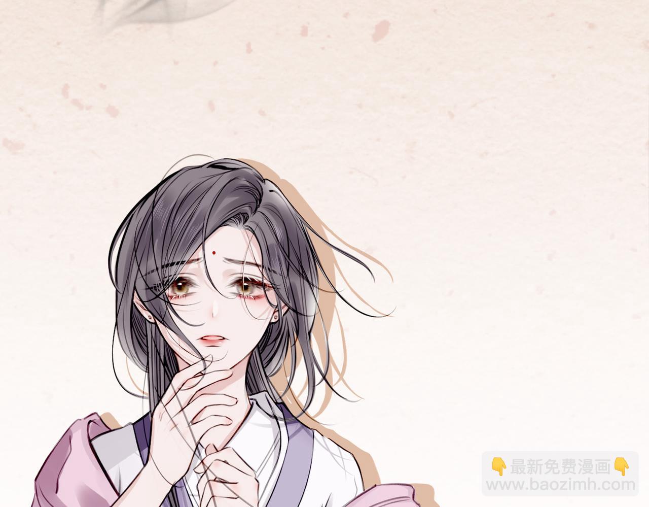 15 她是谁(1/3)-第19话