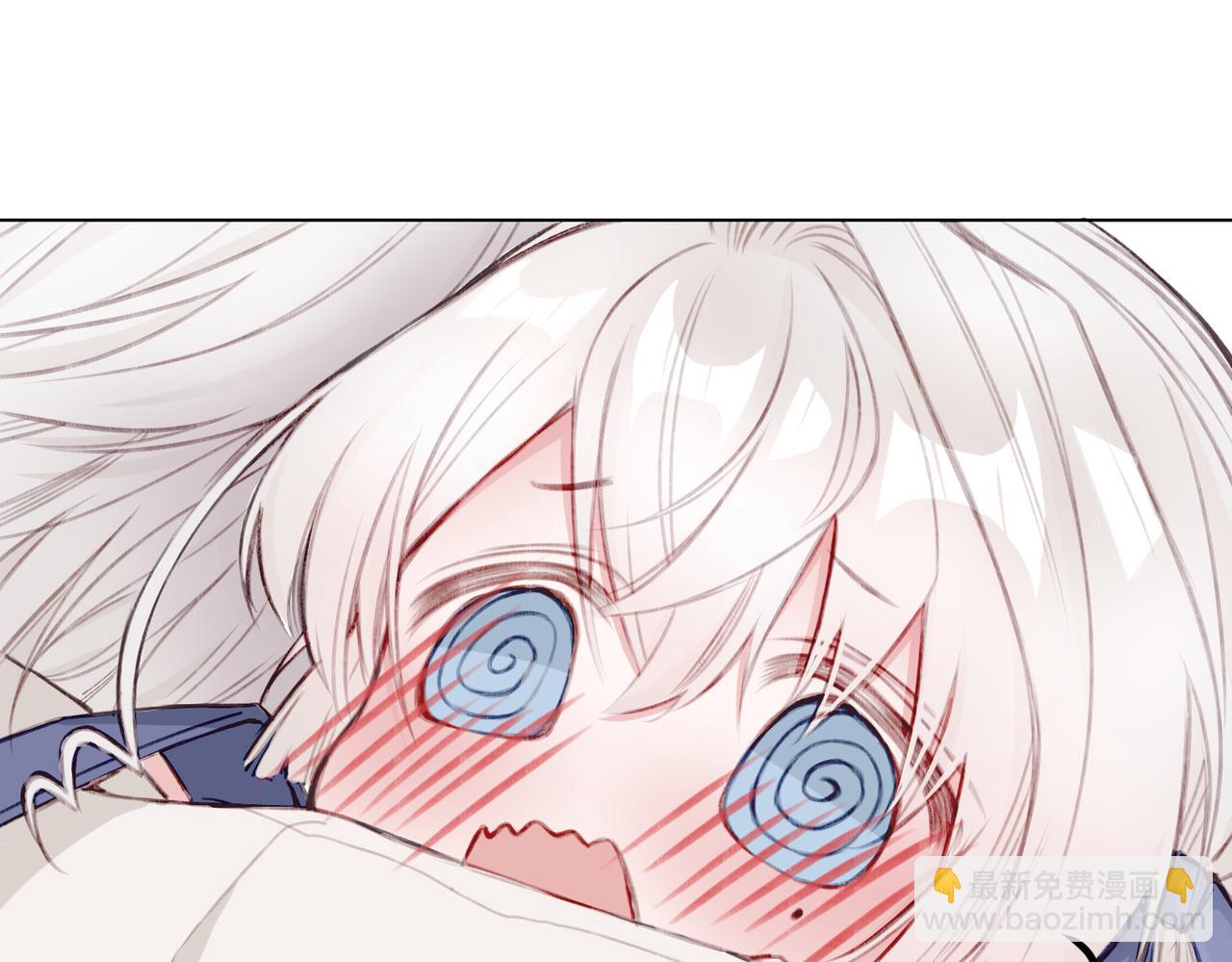 02 失忆的大小姐只想跑路(1/2)-第3话