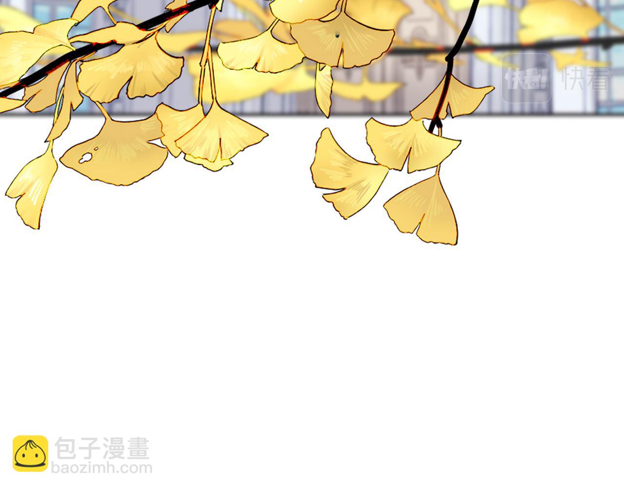 02 失忆的大小姐只想跑路(1/2)-第3话