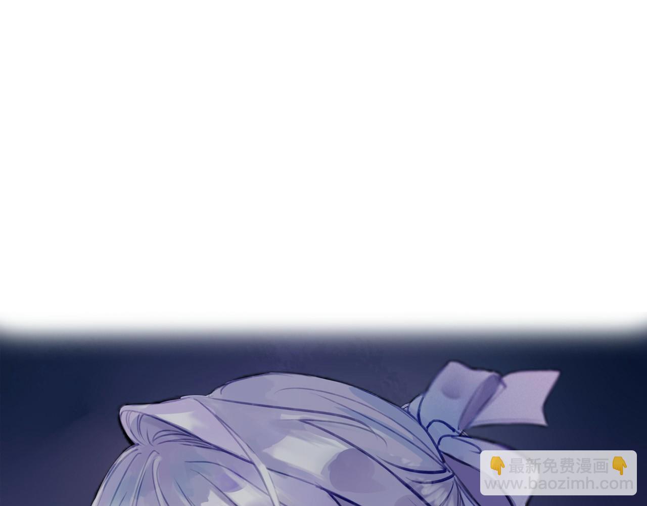 02 失忆的大小姐只想跑路(1/2)-第3话