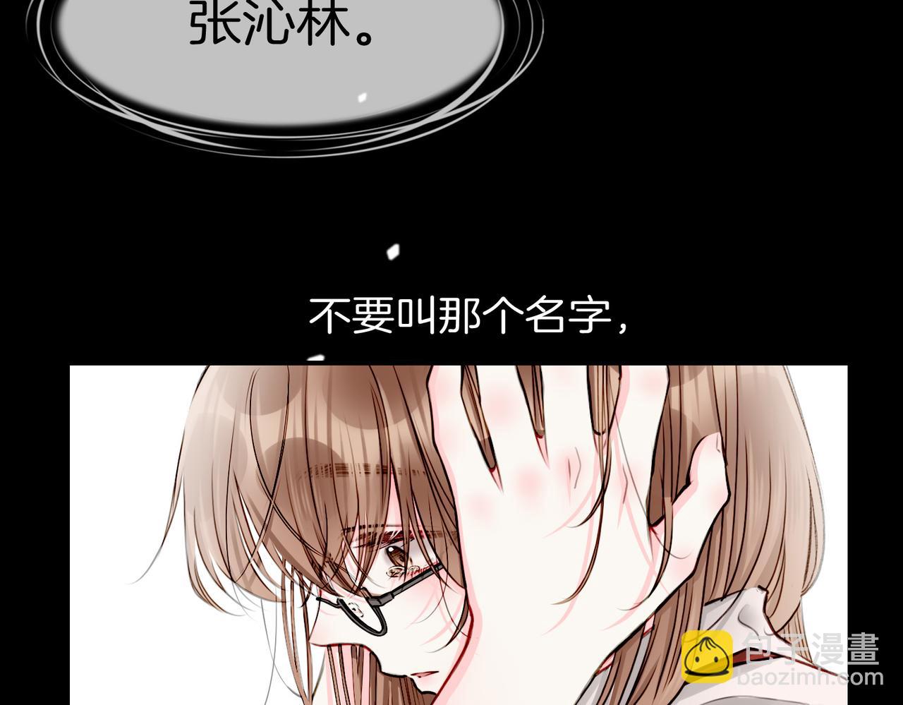 17 国宝级帅哥登场！(1/2)-第21话