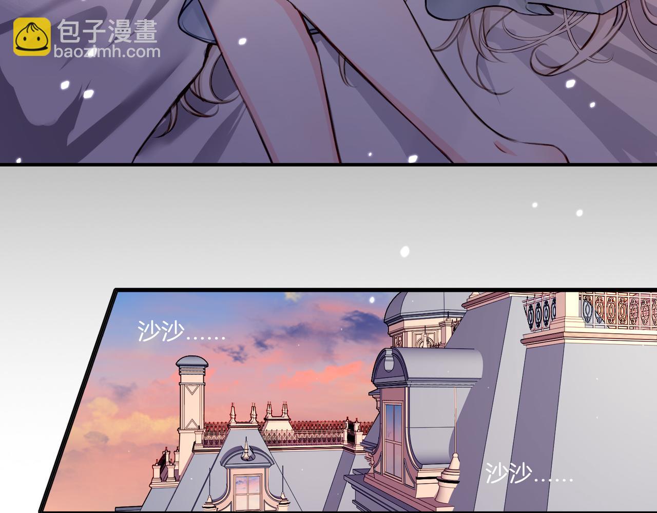 17 国宝级帅哥登场！(1/2)-第21话