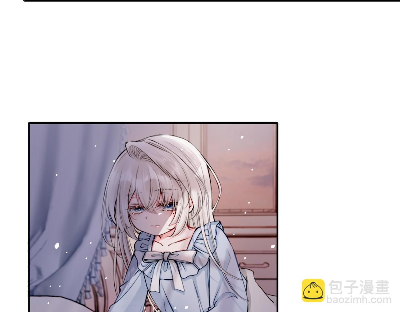 17 国宝级帅哥登场！(1/2)-第21话