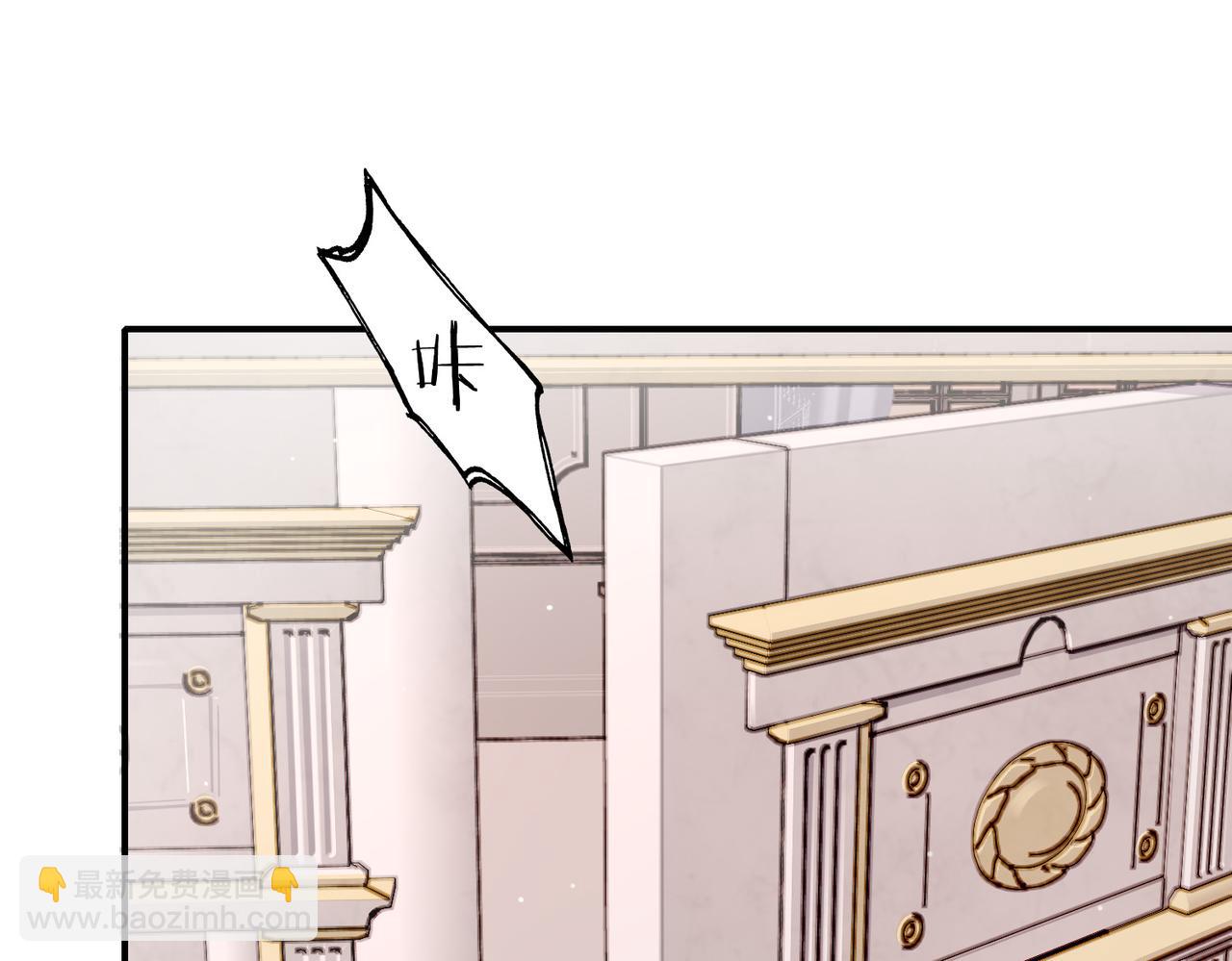 17 国宝级帅哥登场！(1/2)-第21话