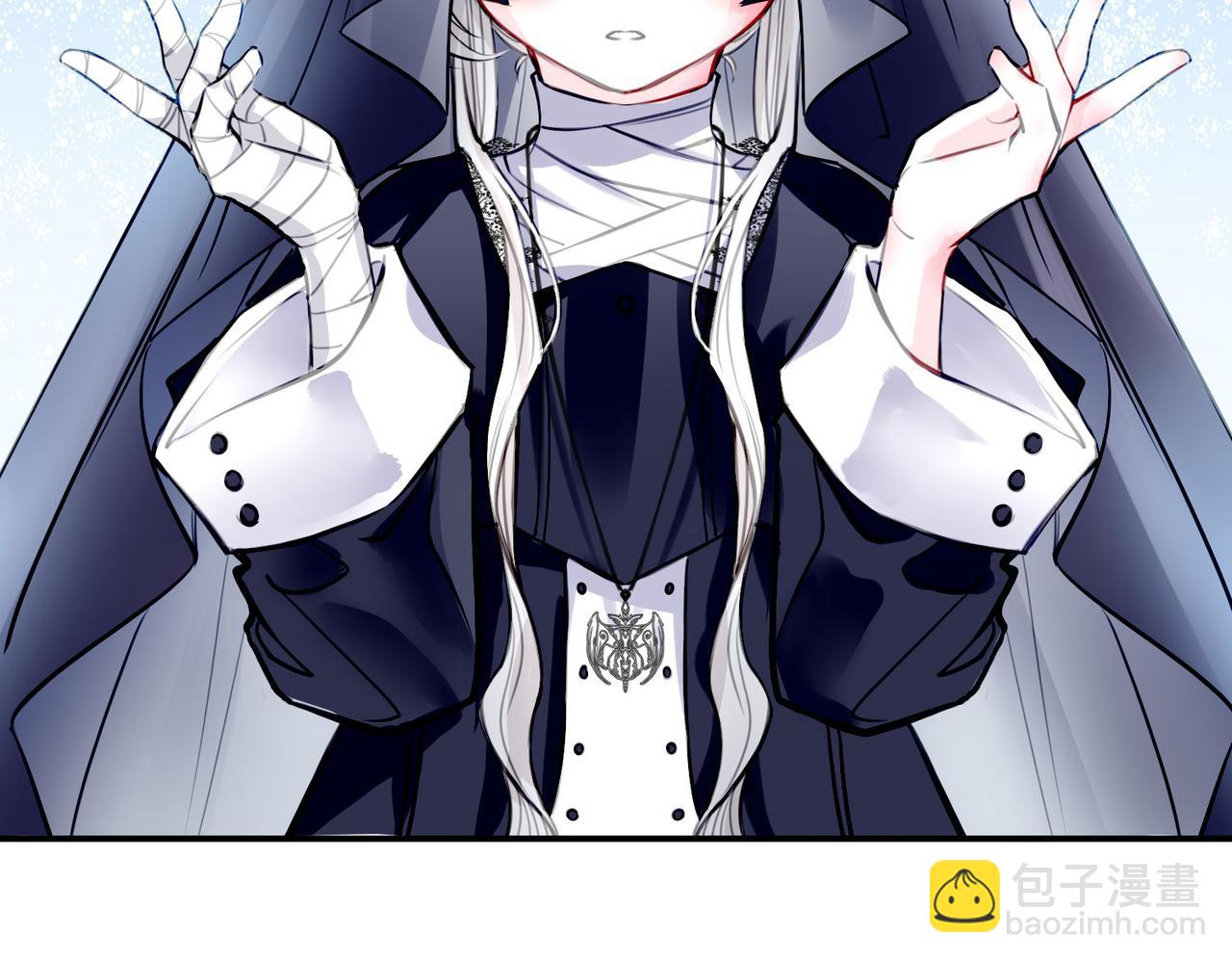 17 国宝级帅哥登场！(1/2)-第21话