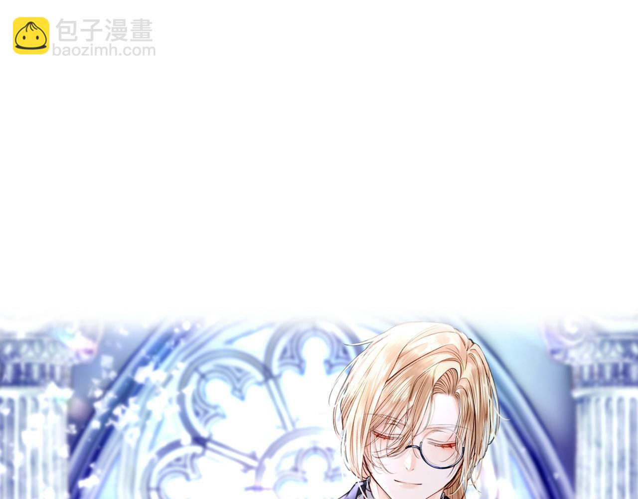 17 国宝级帅哥登场！(1/2)-第21话