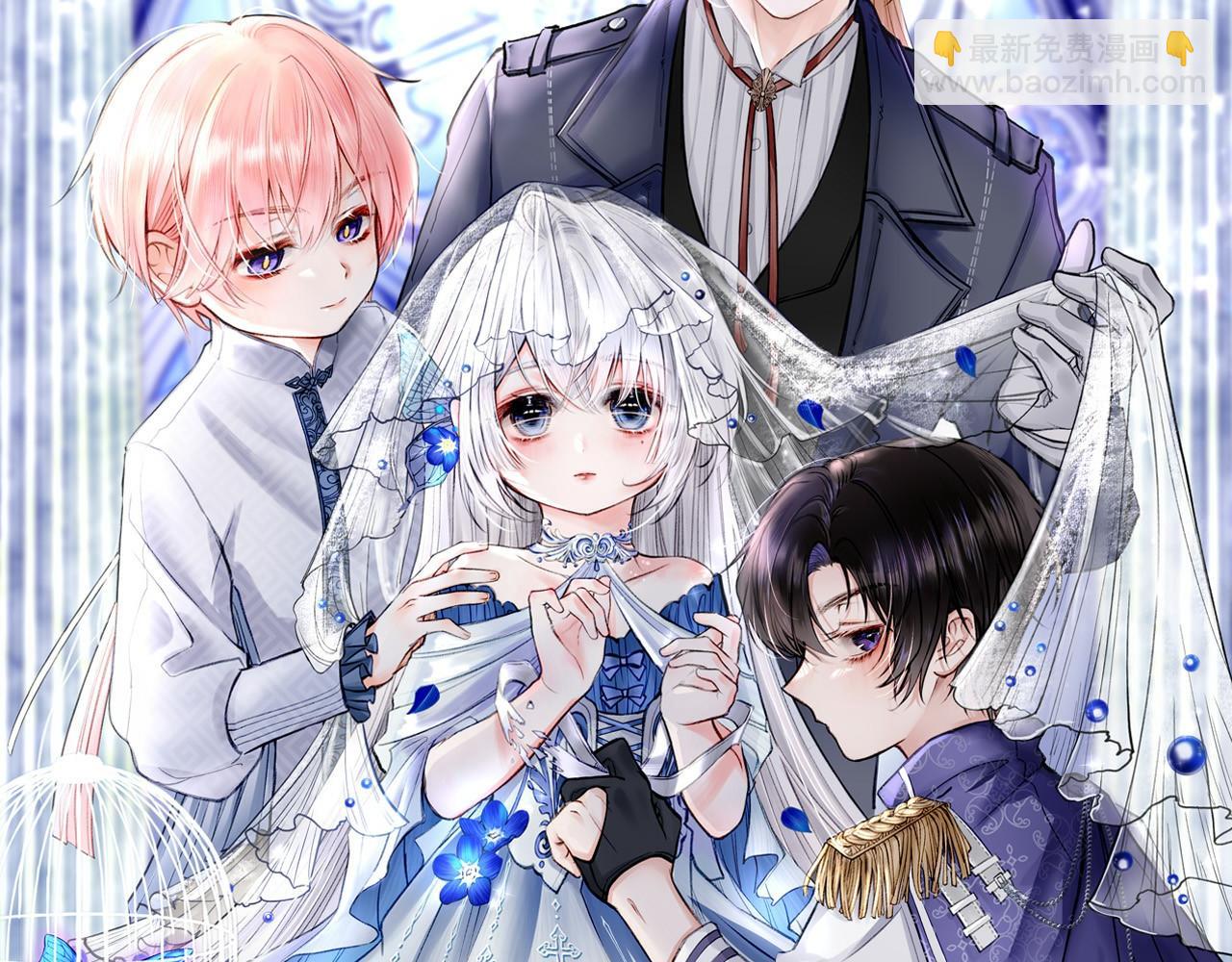 17 国宝级帅哥登场！(1/2)-第21话