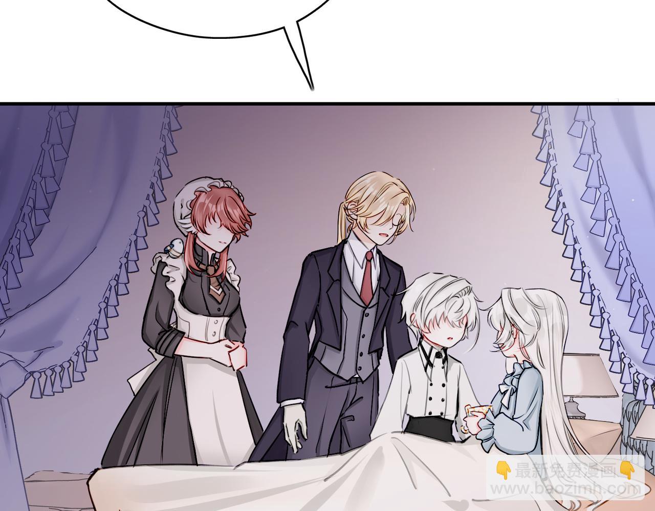 17 国宝级帅哥登场！(1/2)-第21话