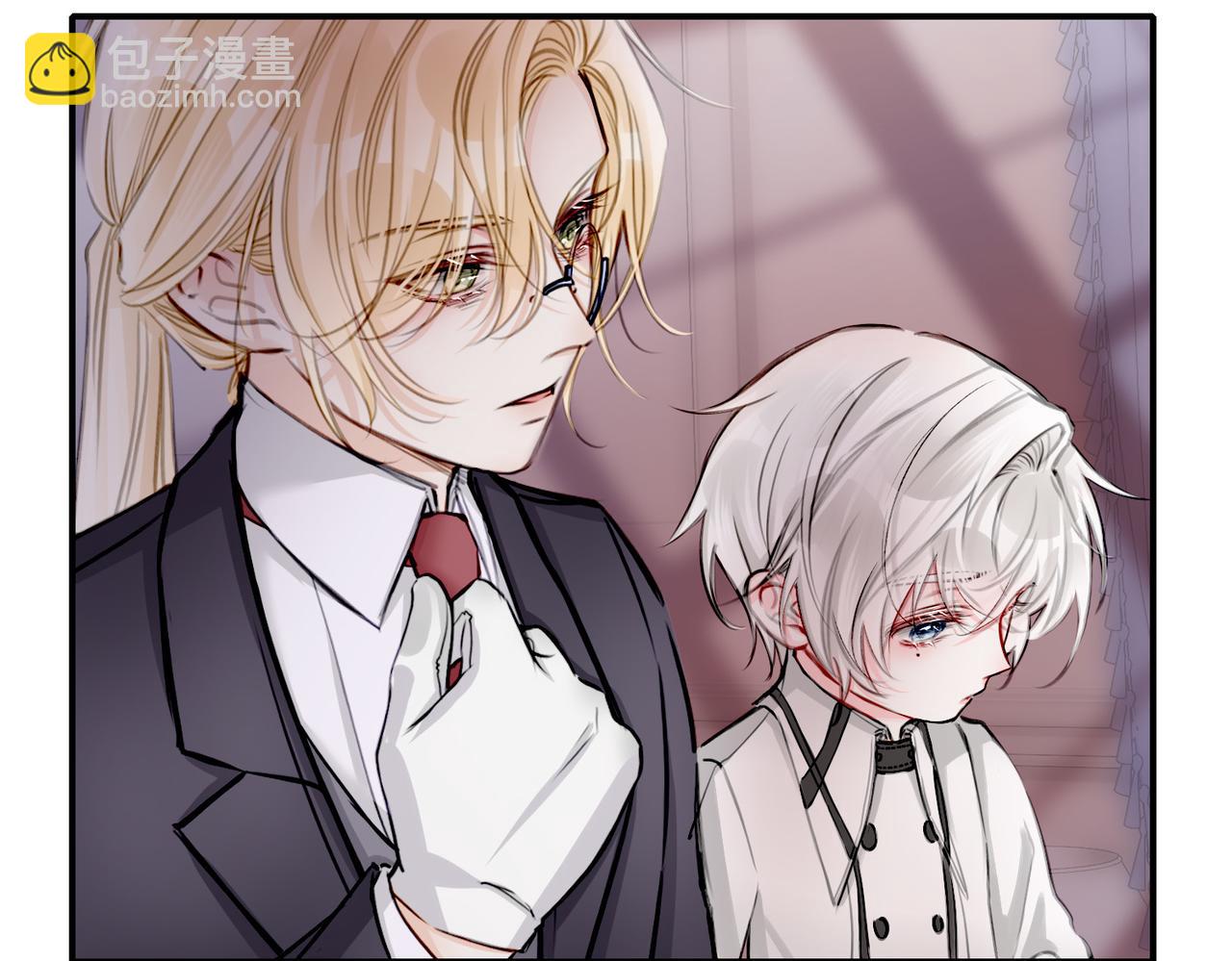 17 国宝级帅哥登场！(1/2)-第21话