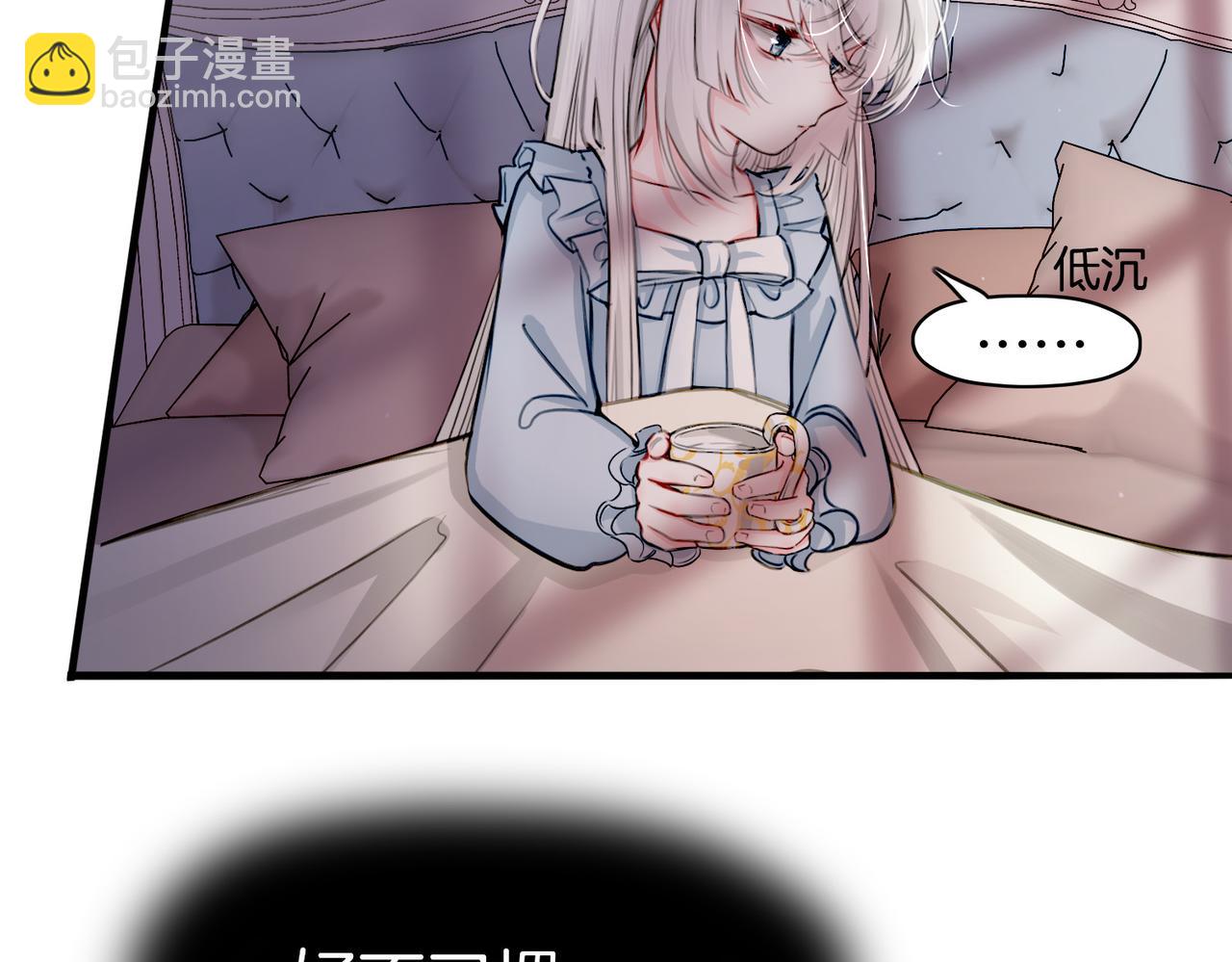 17 国宝级帅哥登场！(1/2)-第21话