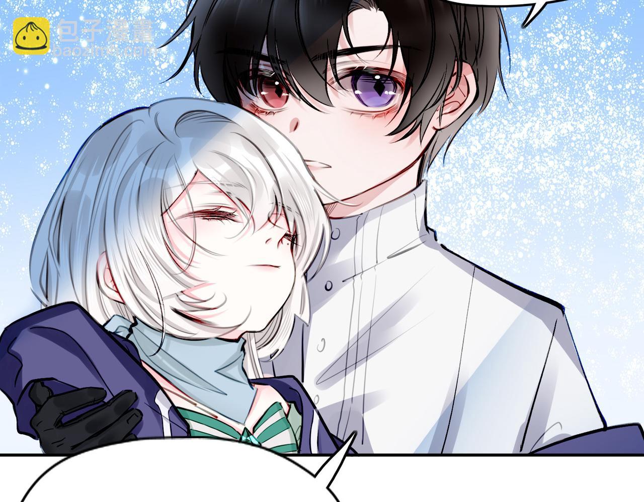 17 国宝级帅哥登场！(1/2)-第21话