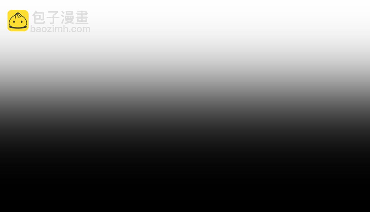 17 国宝级帅哥登场！(1/2)-第21话