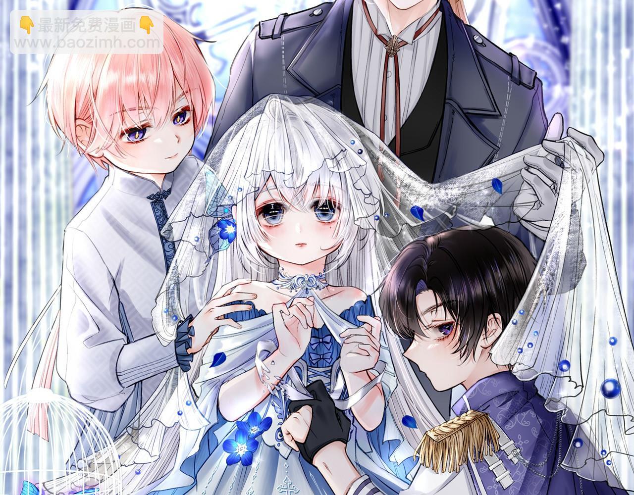 19 惊！主角悉数登场(1/2)-第23话