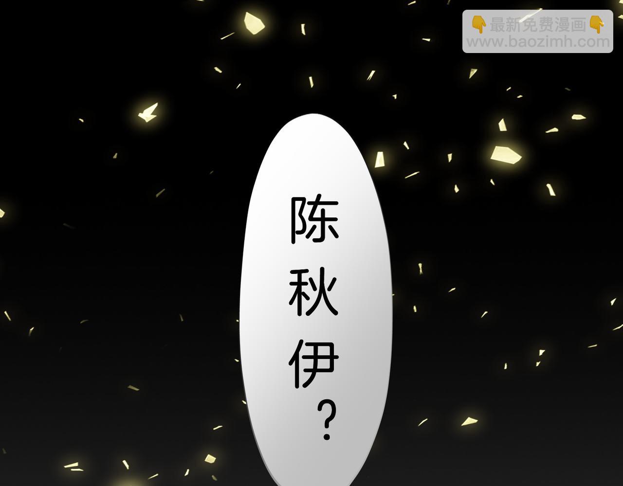 20 牌桌风云(1/3)-第25话