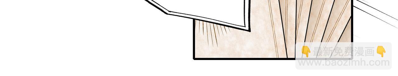 20 牌桌风云(1/3)-第25话