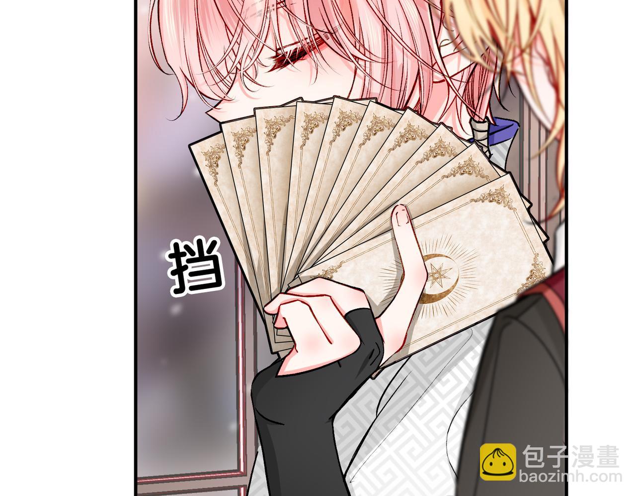 20 牌桌风云(1/3)-第25话