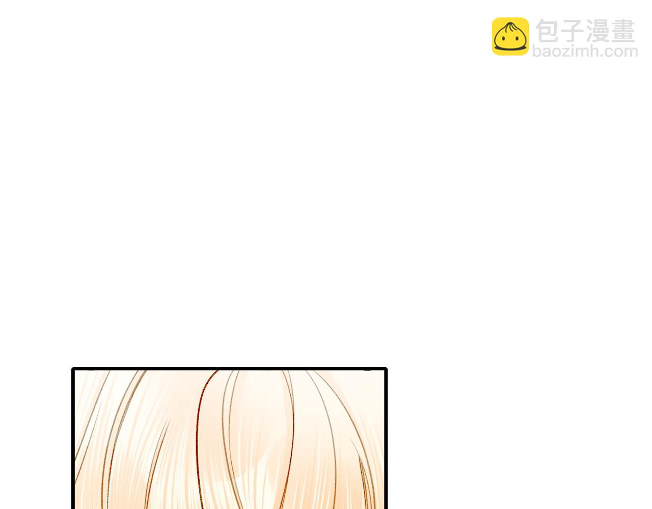 20 牌桌风云(1/3)-第25话