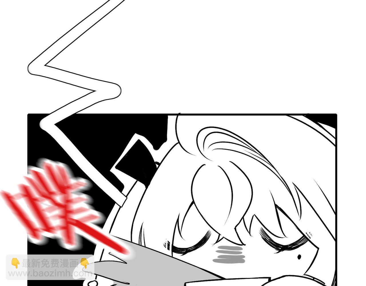 20 牌桌风云(1/3)-第25话