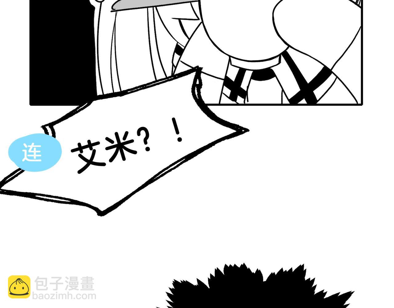 20 牌桌风云(1/3)-第25话