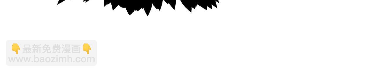 20 牌桌风云(1/3)-第25话