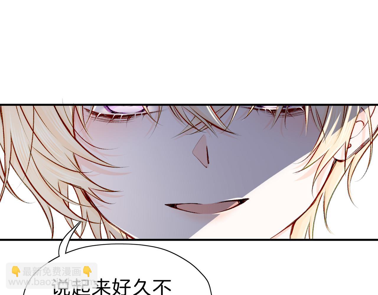 20 牌桌风云(1/3)-第25话